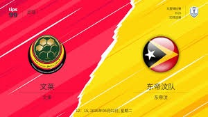 亚马尔联赛成就斐然 U20球员进球助攻双双上双